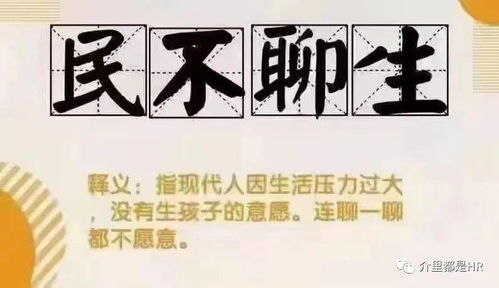 我早就想生三胎了...