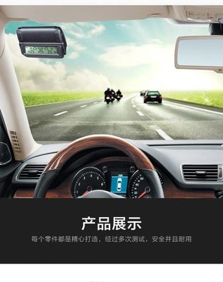 胎匠 未来商店中的智能出行守护者